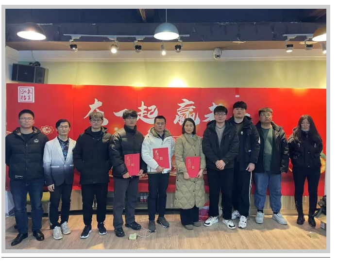微信图片_20240228101053.png