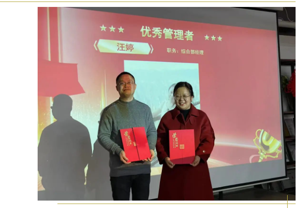 微信图片_20240228101532.png