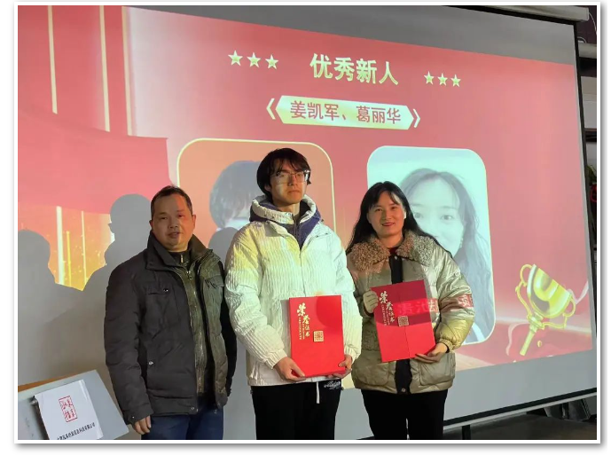 微信图片_20240228104320.png