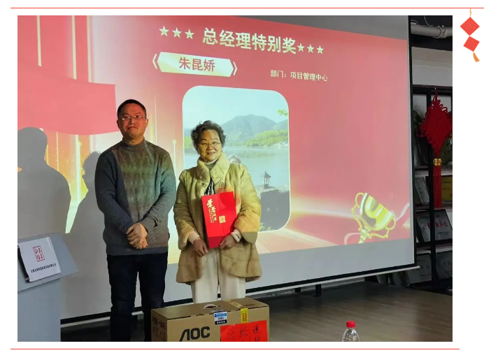 微信图片_20240228104755.png