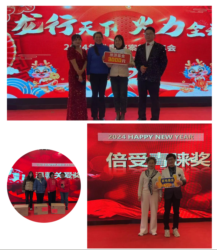 微信图片_20240228112422.png