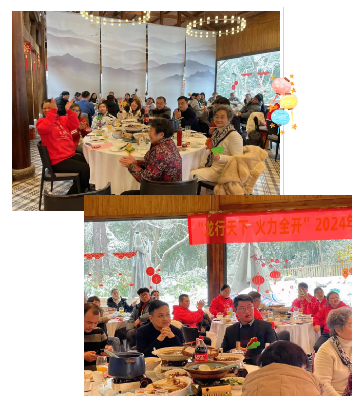 微信图片_20240228112657.png