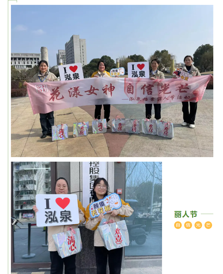 微信图片_20240408171905.png