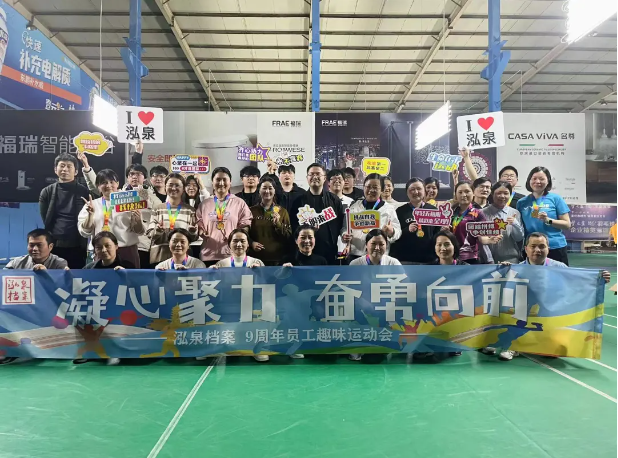 微信图片_20240409103600.png