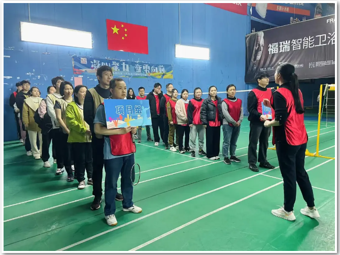 微信图片_20240409103705.png