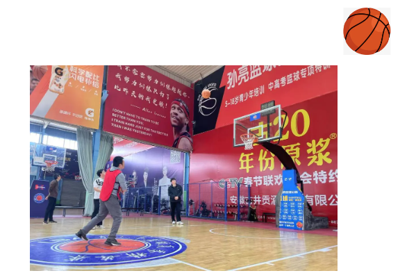 微信图片_20240409105334.png
