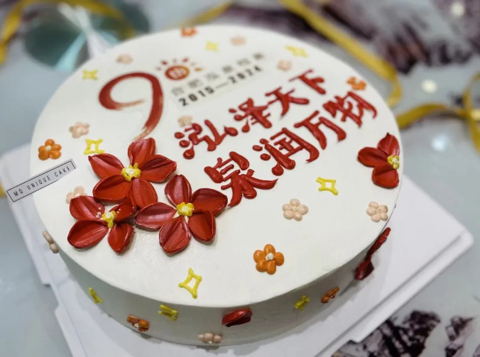 微信图片_20240409110610.png
