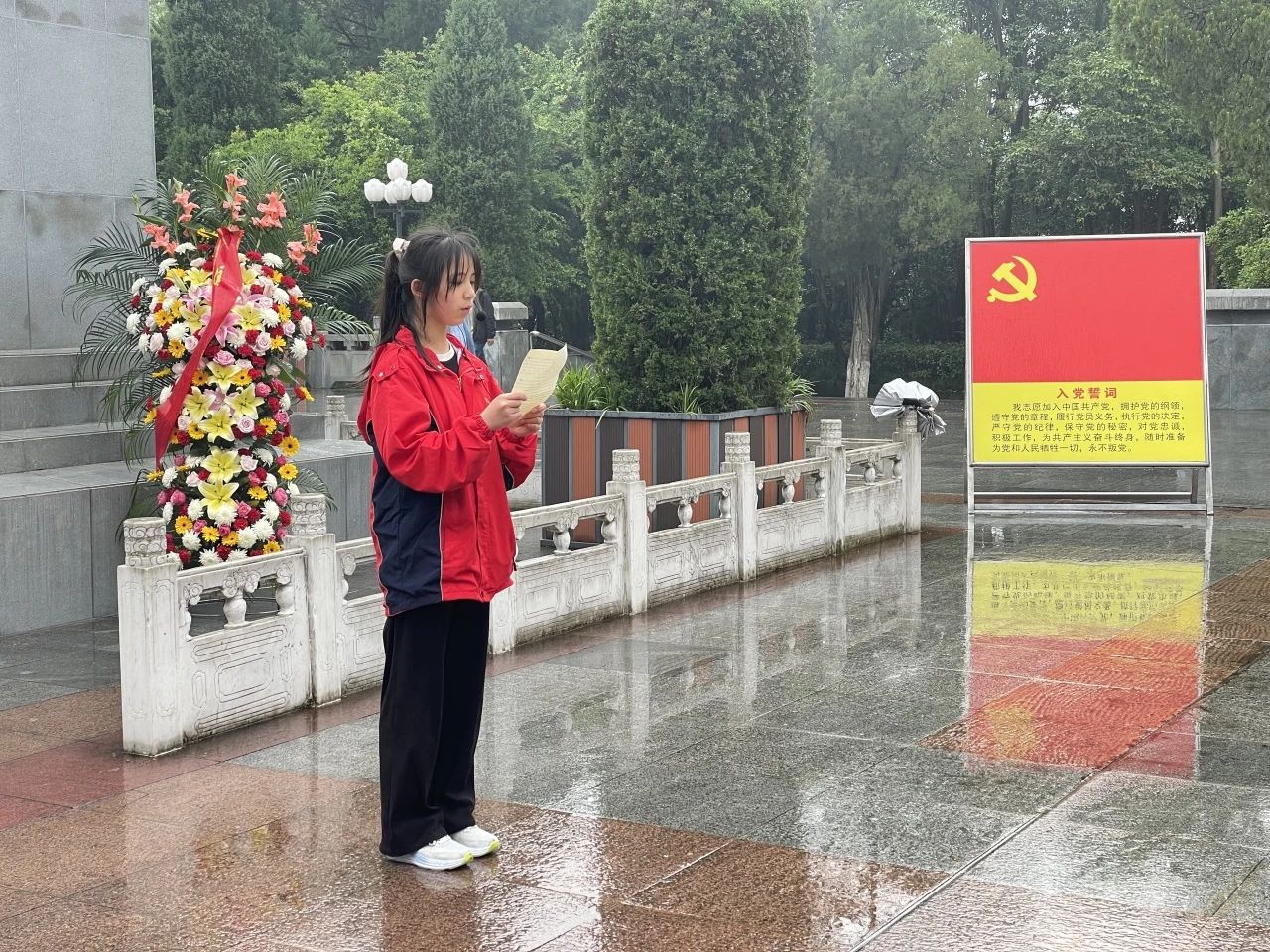 微信图片_20240513151759.jpg