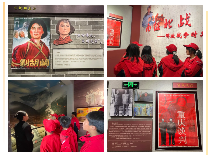 微信图片_20240513153541.png