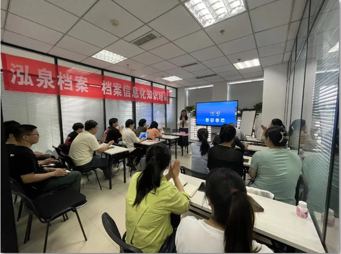 微信图片_20240613104909.png