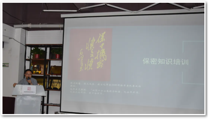 微信图片_20240613110102.png
