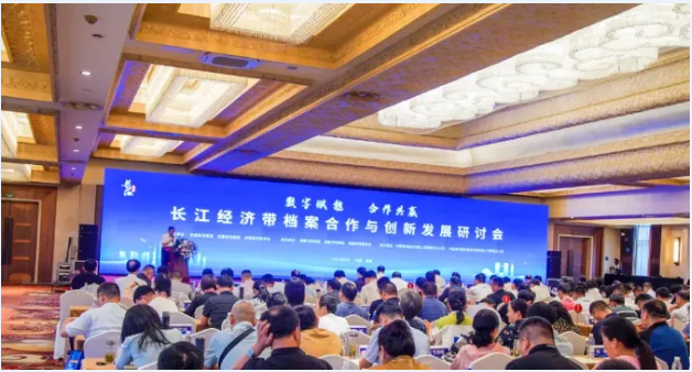 微信图片_20240613151119.png