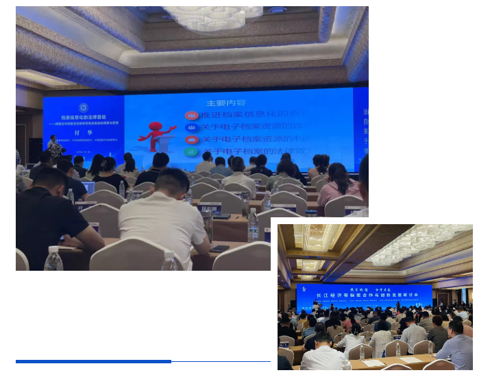微信图片_20240613160506.png