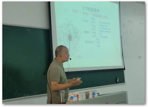 微信图片_20240702144400.png