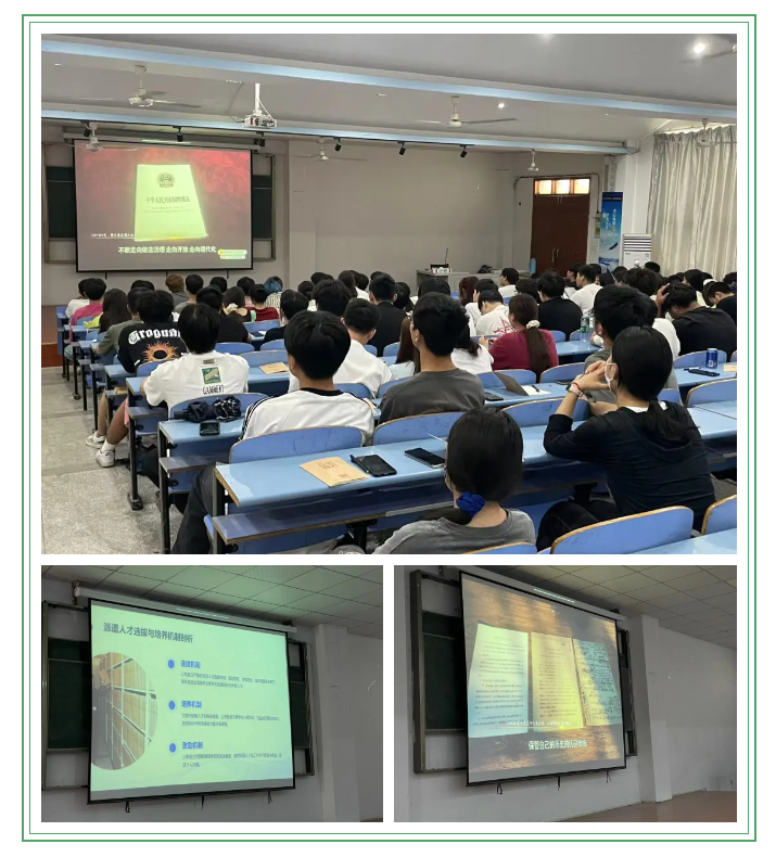 微信图片_20240702164358.png