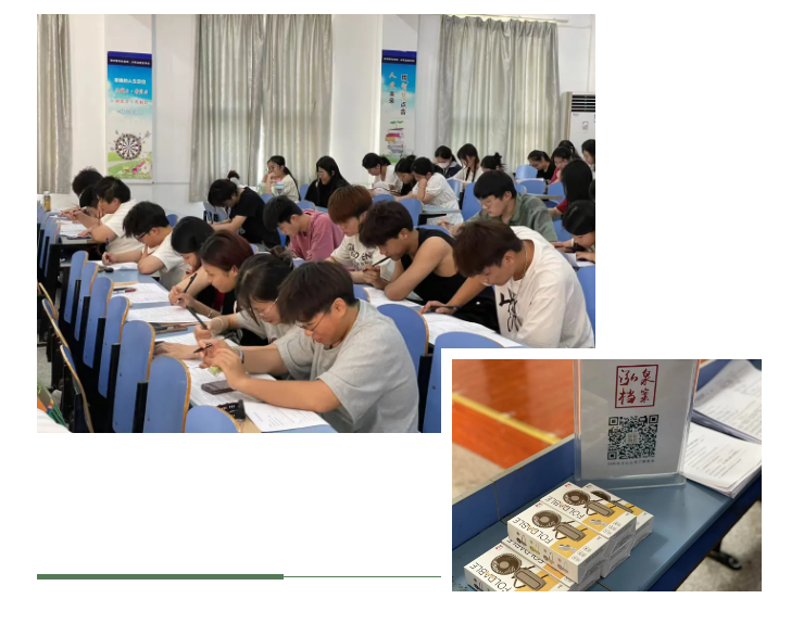 微信图片_20240702164613.png
