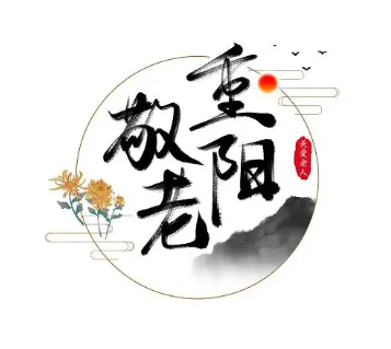 微信图片_20241014141026.png