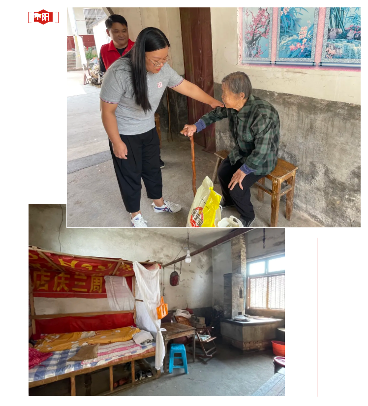 微信图片_20241014144153.png