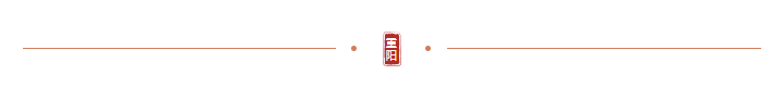 微信图片_20241014144743.png