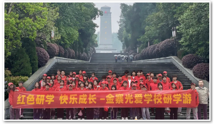 微信图片_20250312142734.png