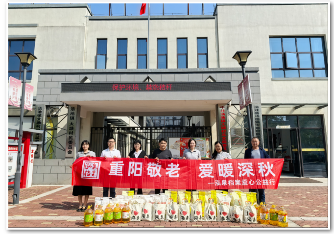 微信图片_20250312143317.png