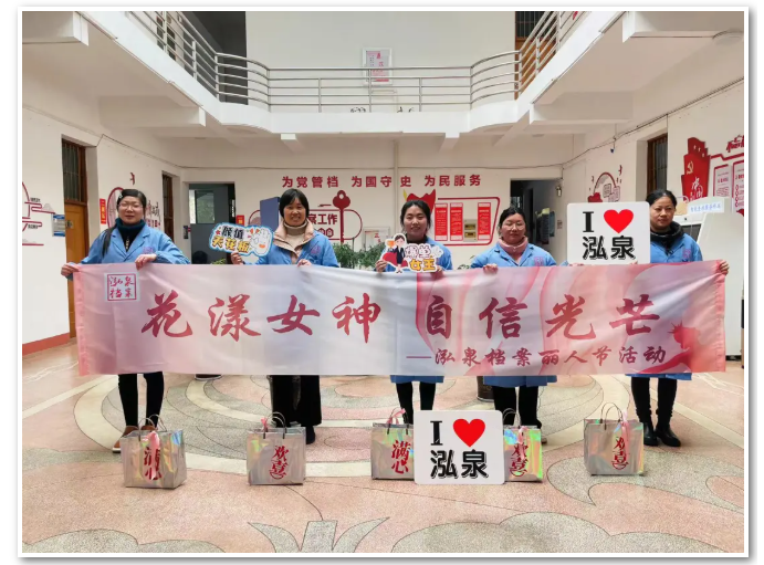 微信图片_20250312143840.png