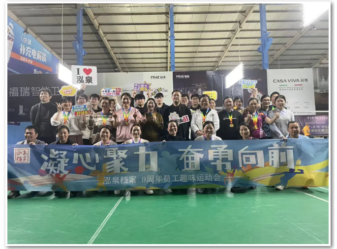 微信图片_20250312144126.png