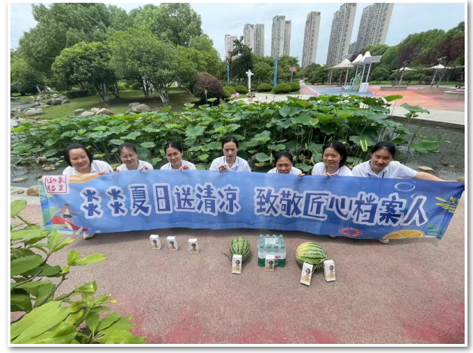 微信图片_20250312144307.png