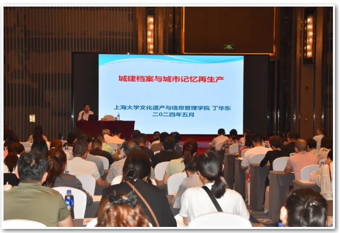 微信图片_20250312145237.png