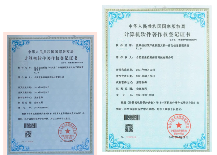 微信图片_20250408100329.png