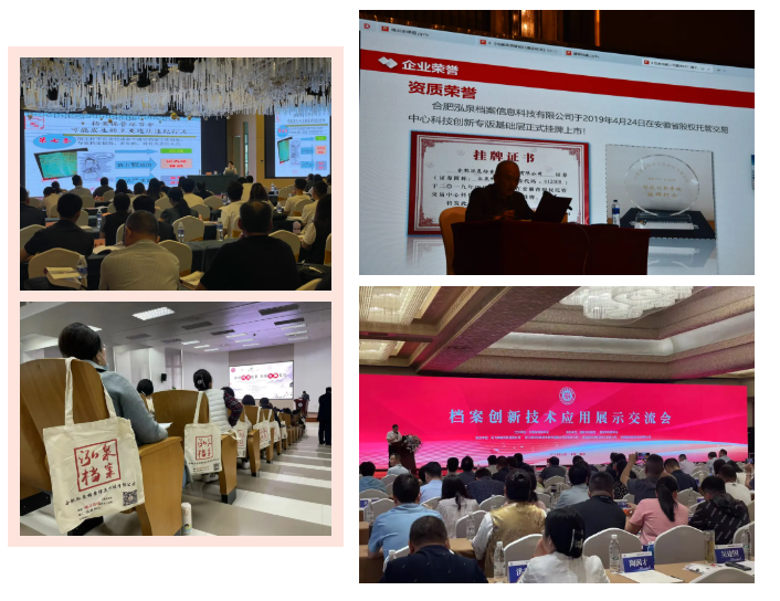 微信图片_20250408104632.png