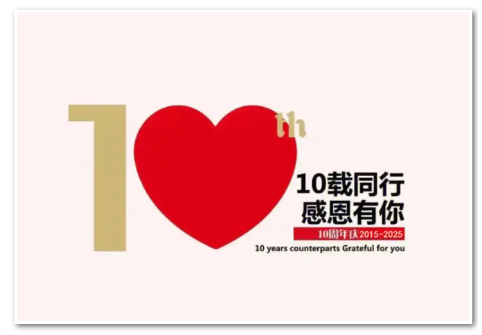 微信图片_20250408105352.png