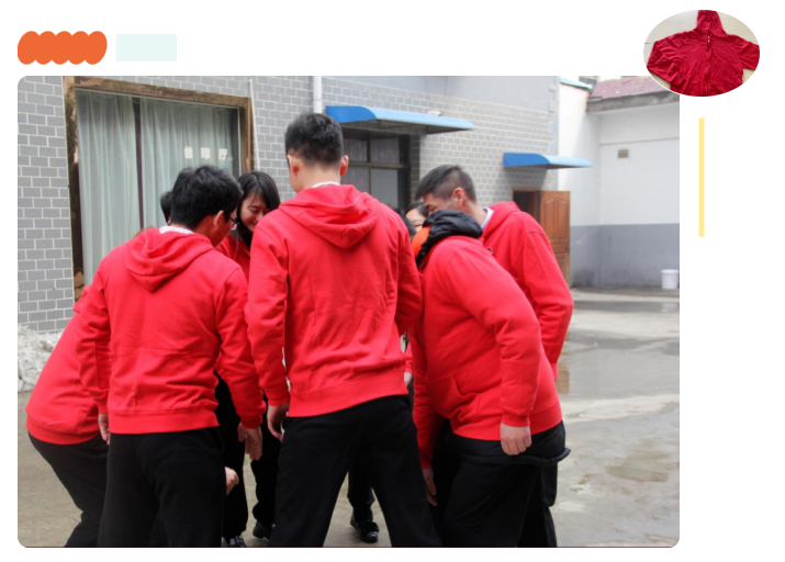 微信图片_20250714104545.png