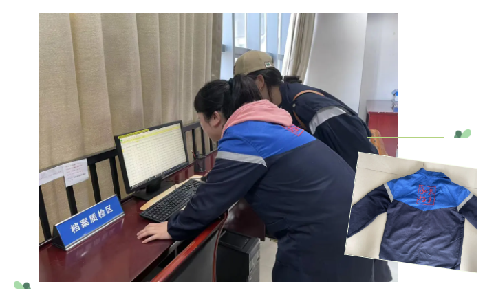 微信图片_20250714104659.png
