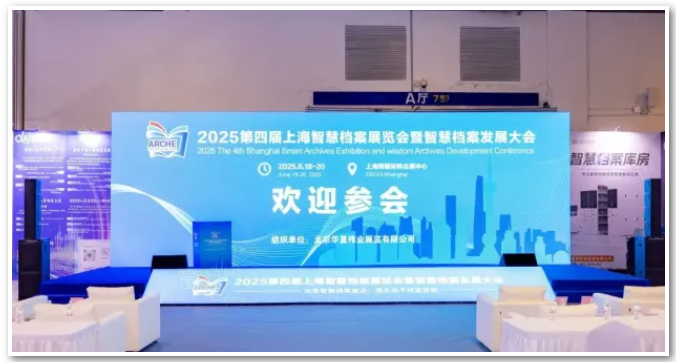 微信图片_20250714135227.png