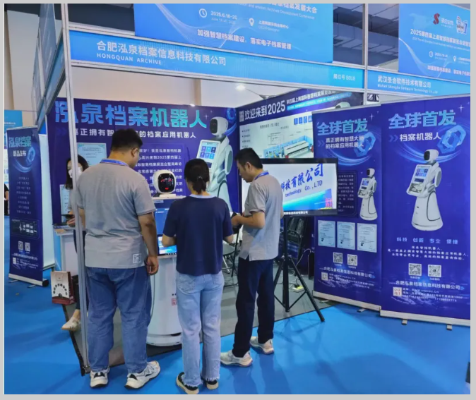微信图片_20250714140700.png