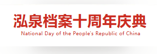 7fe61aede83db023083f621b81f3d23.png