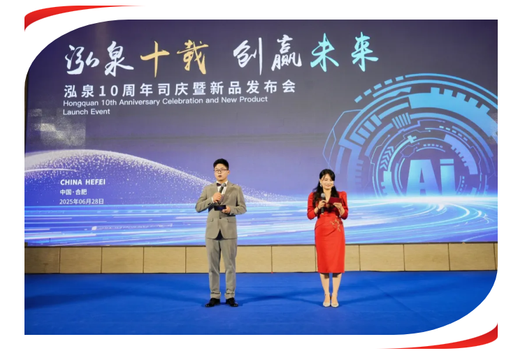 微信图片_20250721110528.png