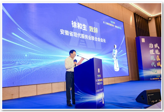 微信图片_20250910152055_208_56.png