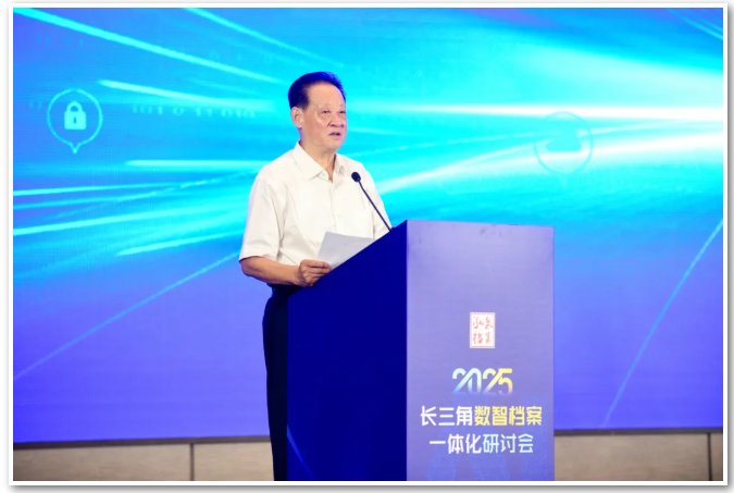 微信图片_20250910152843_211_56.png