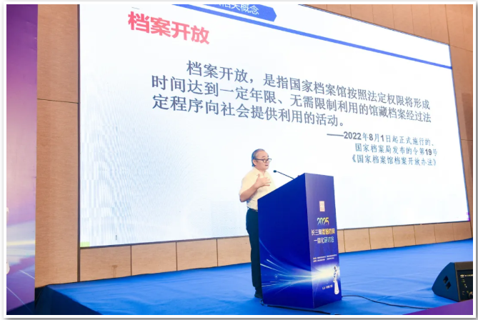 微信图片_20250910154040_214_56.png
