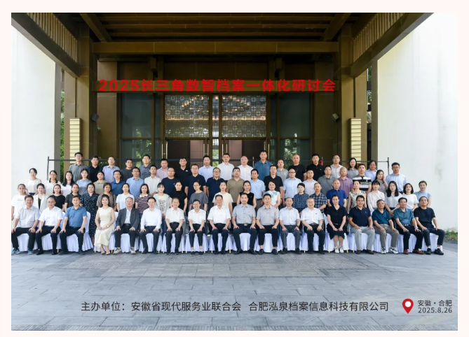 微信图片_20250915092942_235_56.png