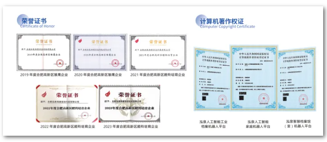 微信图片_20250915094404_238_56.png