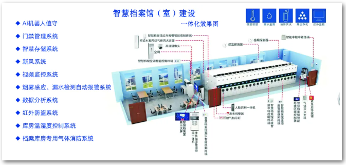 微信图片_20250915094646_239_56.png