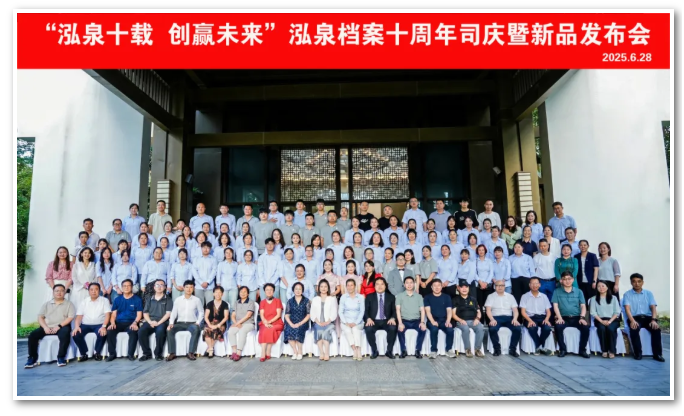 微信图片_20250915094806_240_56.png