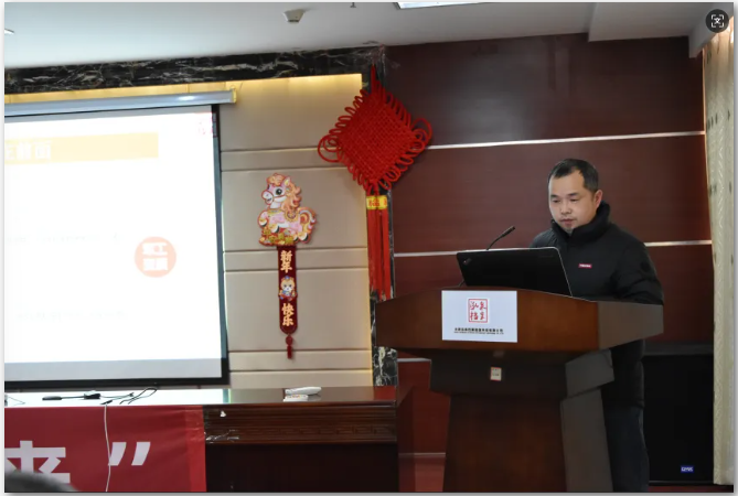 微信图片_20260306094045_1219_56.png 微信图片_20260306094045_1219_56.png