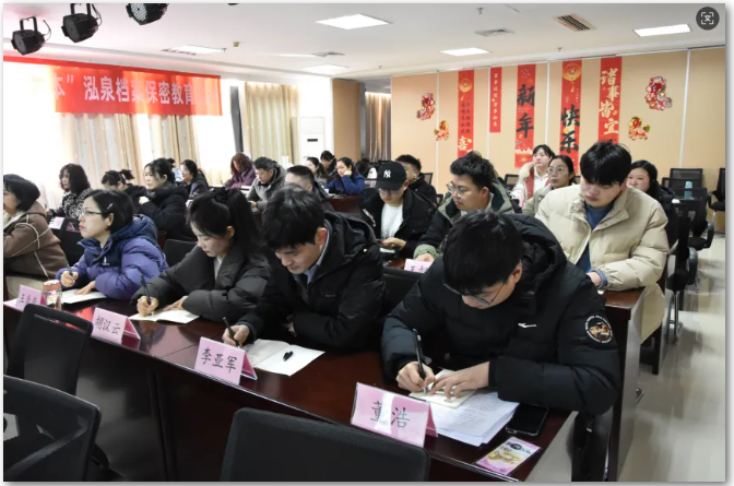 微信图片_20260306094159_1220_56.png 微信图片_20260306094159_1220_56.png