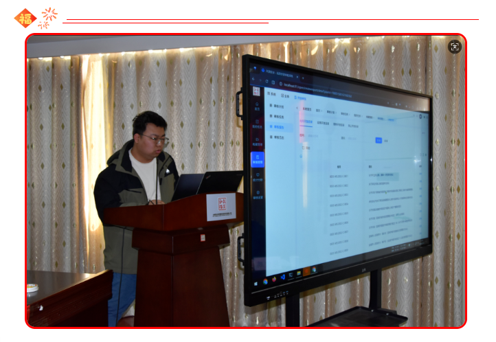 微信图片_20260306103956_1221_56.png 微信图片_20260306103956_1221_56.png