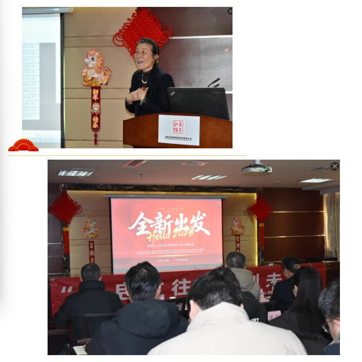 微信图片_20260306105505_1223_56.png 微信图片_20260306105505_1223_56.png