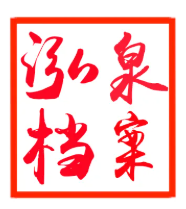 微信图片_20260506094133_1543_56.png